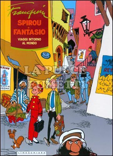 SPIROU E FANTASIO - L'INTEGRALE #     3 - 1952/1954: VIAGGI INTORNO AL MONDO